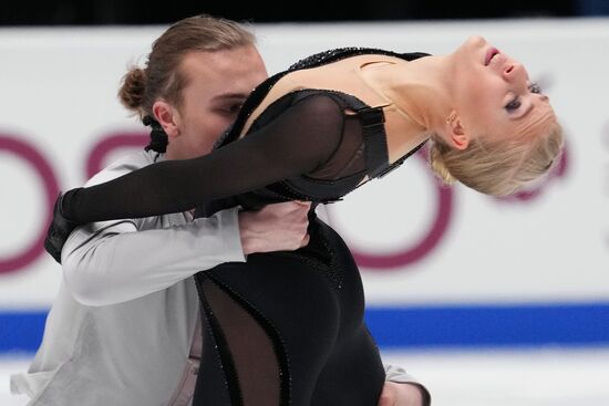 Russia Figure Skating Championships Ice Dance