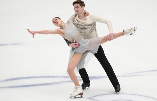 Russia Figure Skating Championships Ice Dance