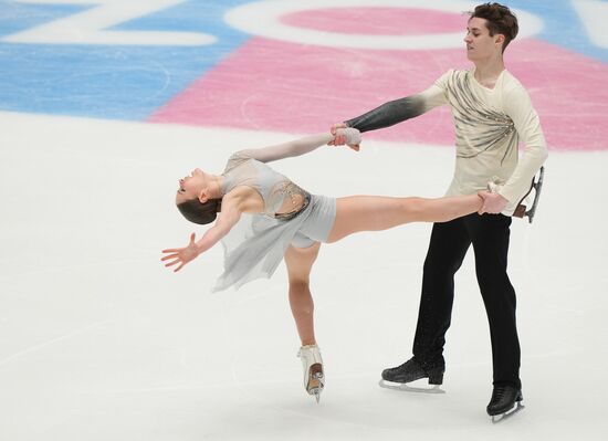Russia Figure Skating Championships Ice Dance