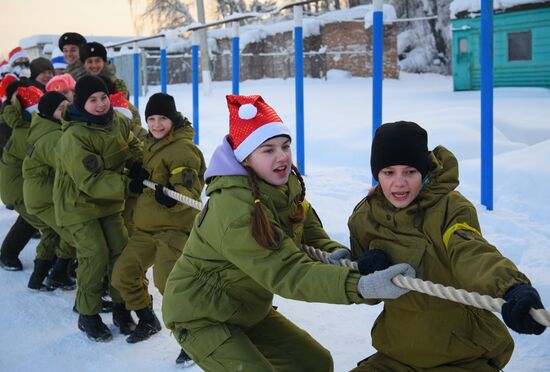 Russia Defence New Year Festive Season