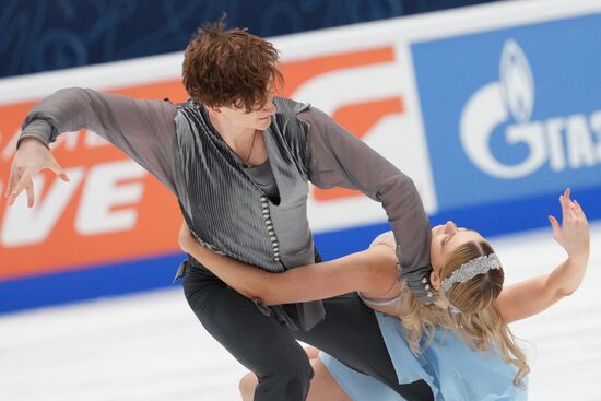 Russia Figure Skating Championships Ice Dance