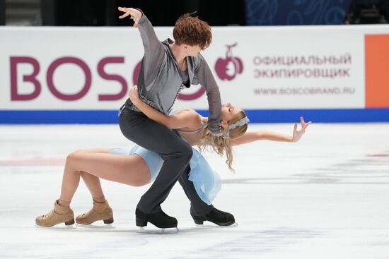Russia Figure Skating Championships Ice Dance