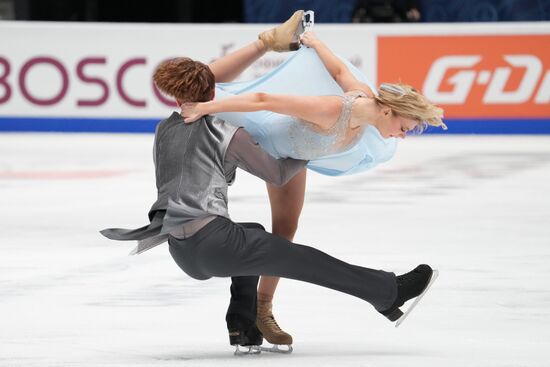 Russia Figure Skating Championships Ice Dance