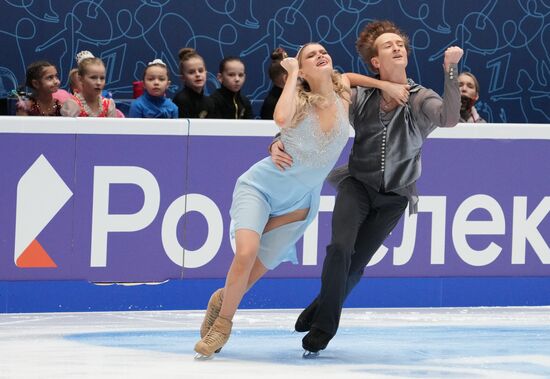 Russia Figure Skating Championships Ice Dance