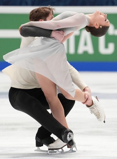 Russia Figure Skating Championships Ice Dance