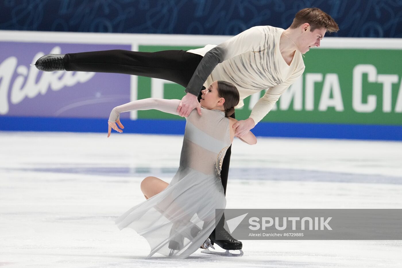 Russia Figure Skating Championships Ice Dance