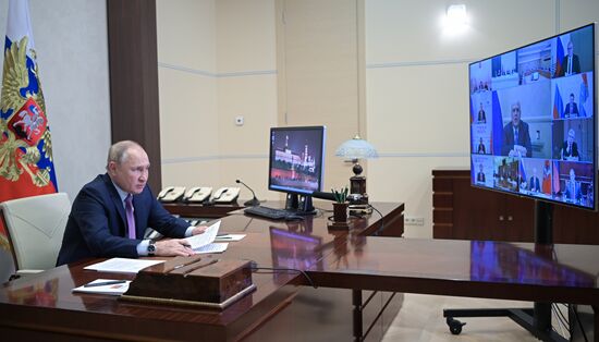 Russia Putin Government