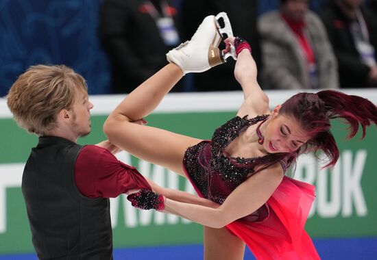 Russia Figure Skating Championships Ice Dance