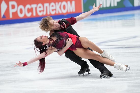 Russia Figure Skating Championships Ice Dance