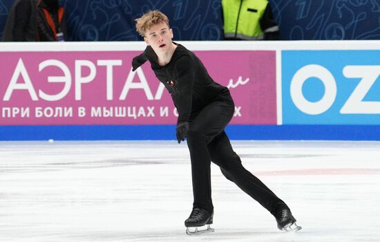 Russia Figure Skating Championships Men