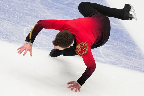 Russia Figure Skating Championships Men