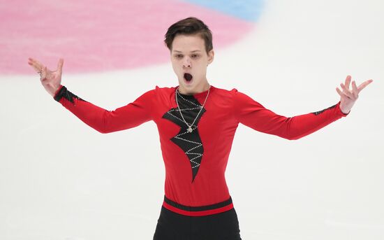 Russia Figure Skating Championships Men