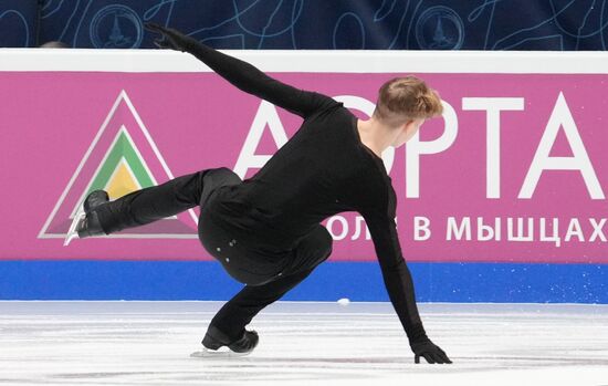 Russia Figure Skating Championships Men