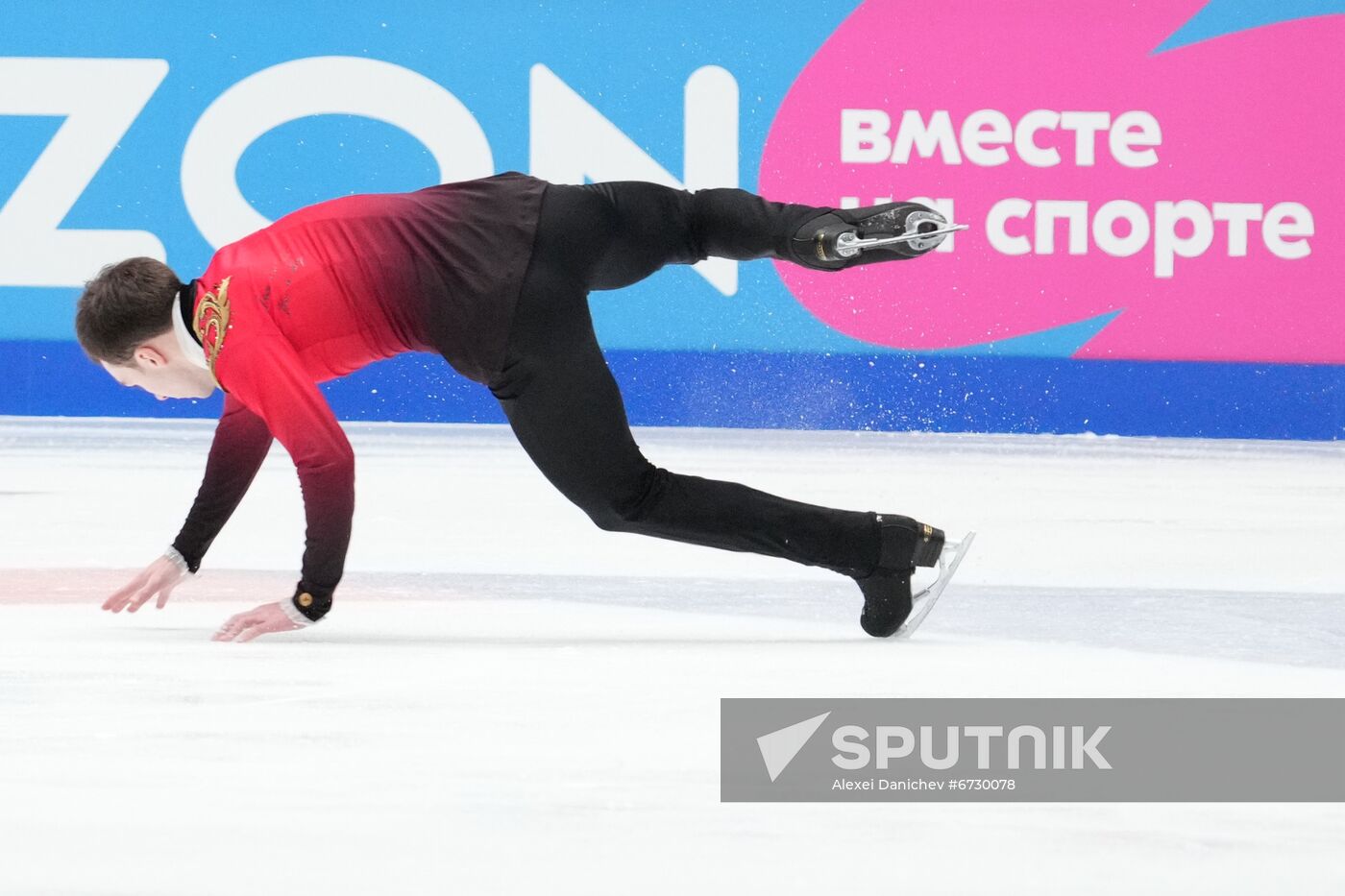 Russia Figure Skating Championships Men