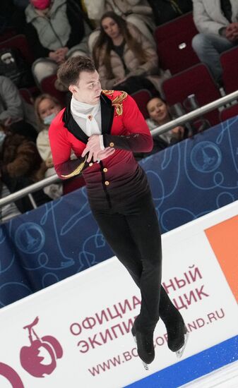 Russia Figure Skating Championships Men