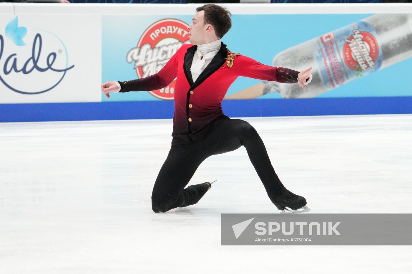 Russia Figure Skating Championships Men