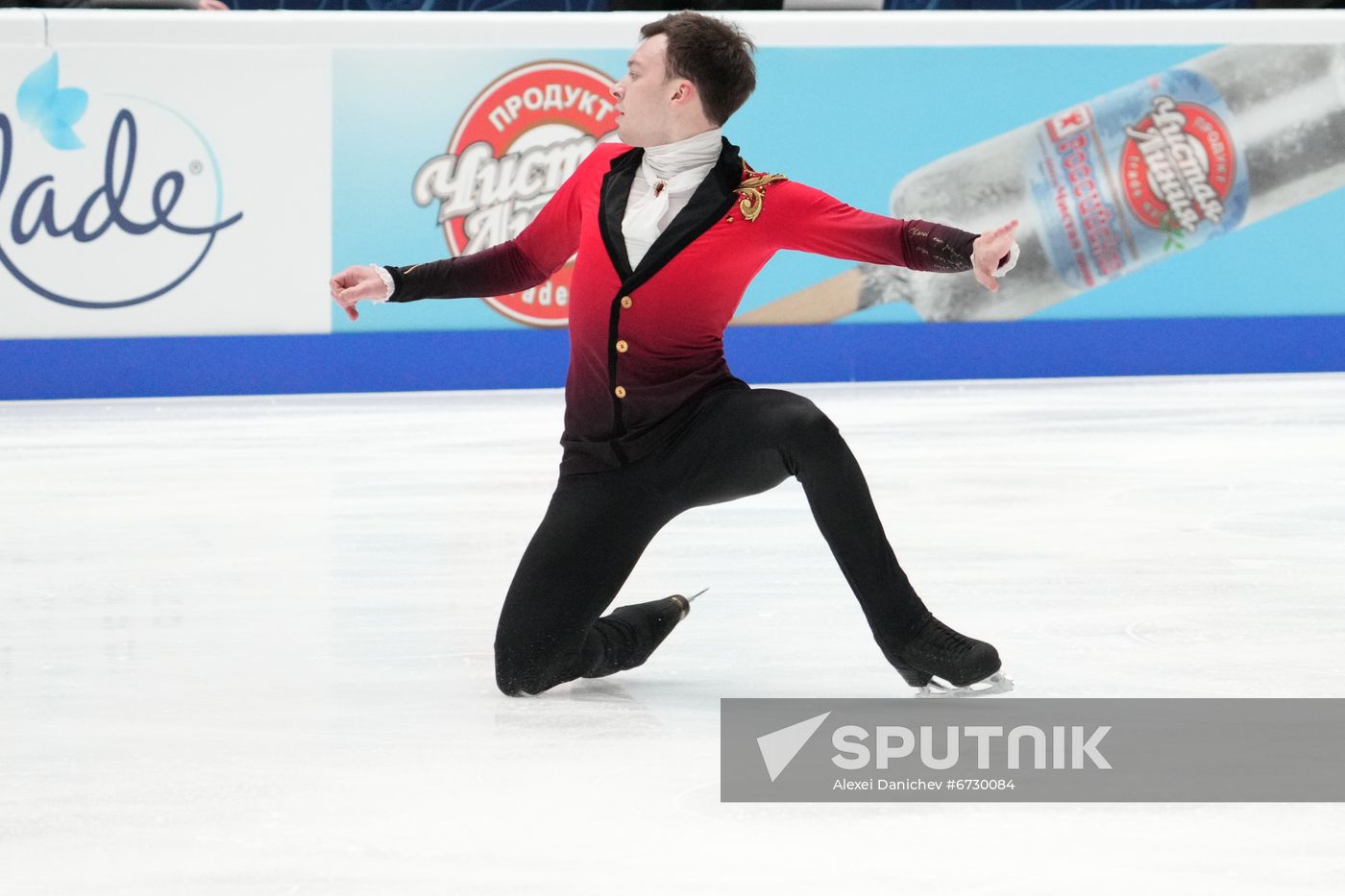 Russia Figure Skating Championships Men