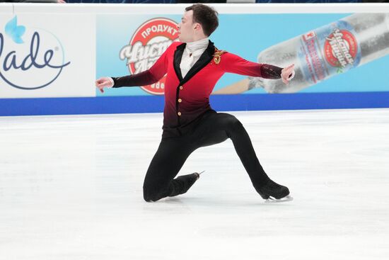 Russia Figure Skating Championships Men