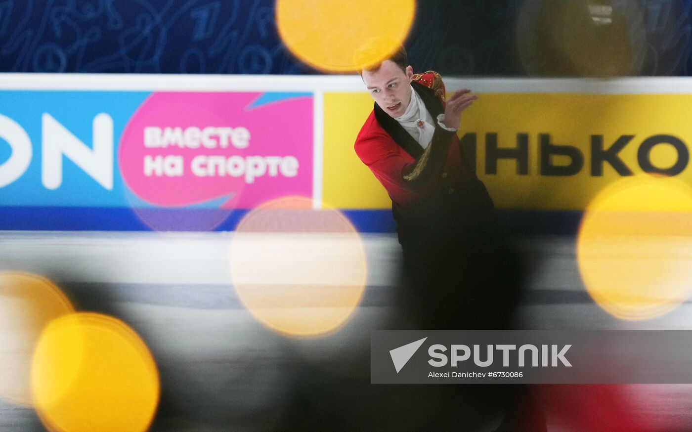 Russia Figure Skating Championships Men