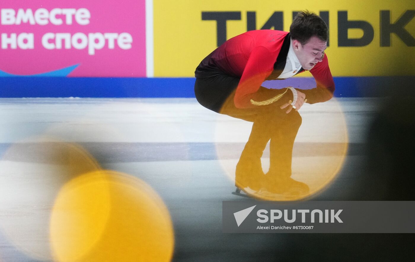 Russia Figure Skating Championships Men