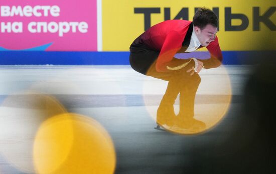 Russia Figure Skating Championships Men
