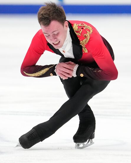 Russia Figure Skating Championships Men