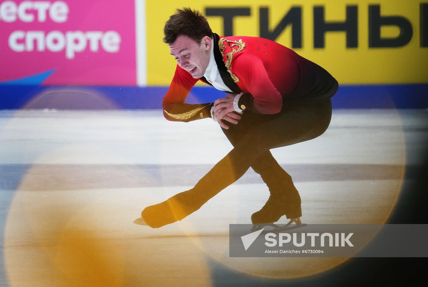 Russia Figure Skating Championships Men