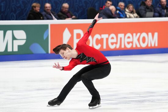 Russia Figure Skating Championships Men