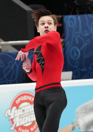 Russia Figure Skating Championships Men