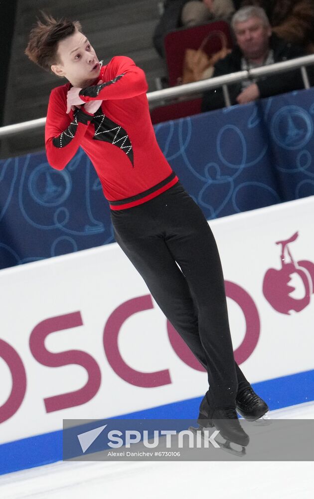 Russia Figure Skating Championships Men