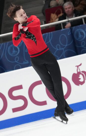 Russia Figure Skating Championships Men