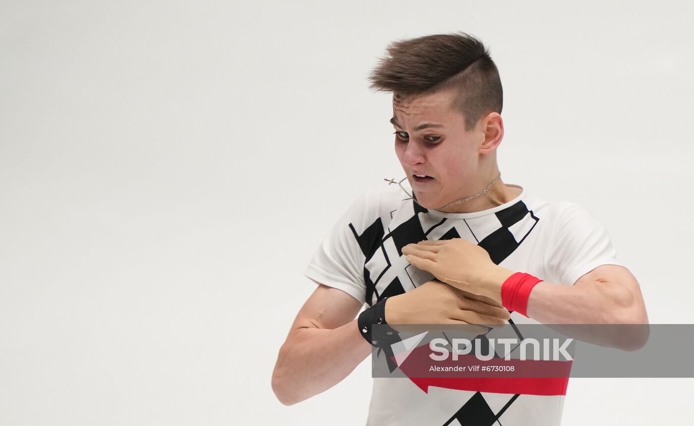 Russia Figure Skating Championships Men