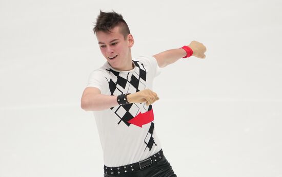 Russia Figure Skating Championships Men