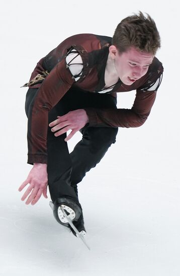 Russia Figure Skating Championships Men
