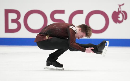 Russia Figure Skating Championships Men