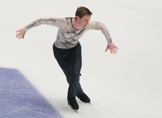 Russia Figure Skating Championships Men