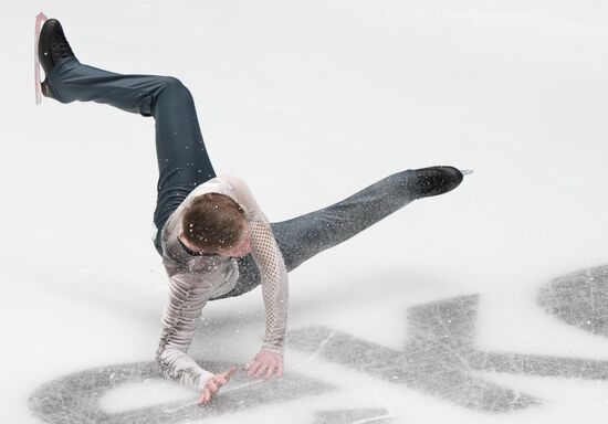 Russia Figure Skating Championships Men