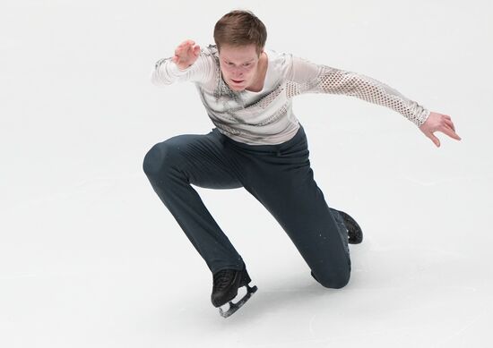 Russia Figure Skating Championships Men