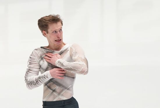Russia Figure Skating Championships Men
