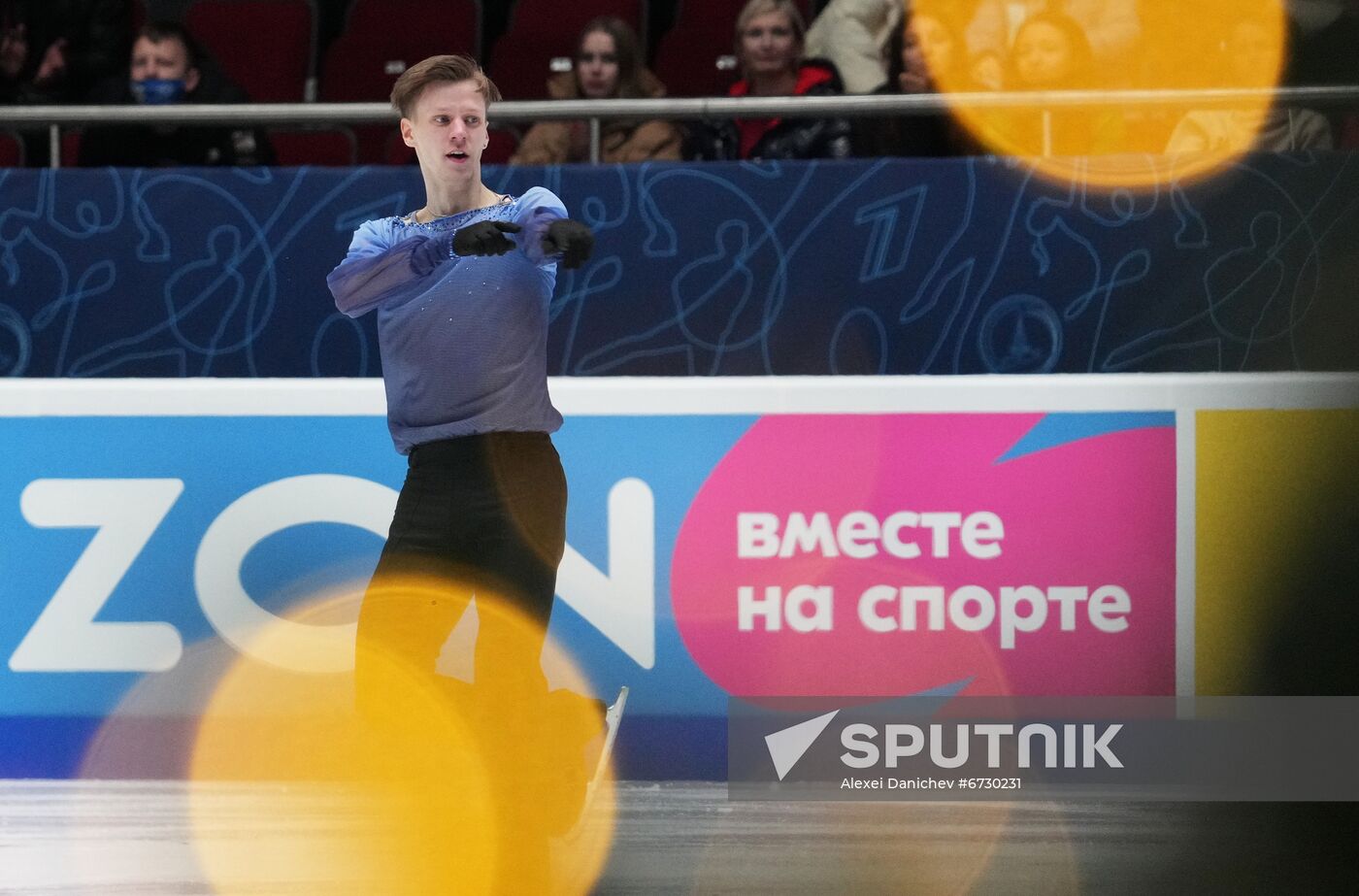 Russia Figure Skating Championships Men