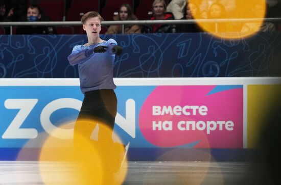 Russia Figure Skating Championships Men