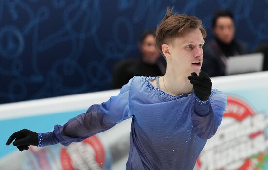 Russia Figure Skating Championships Men