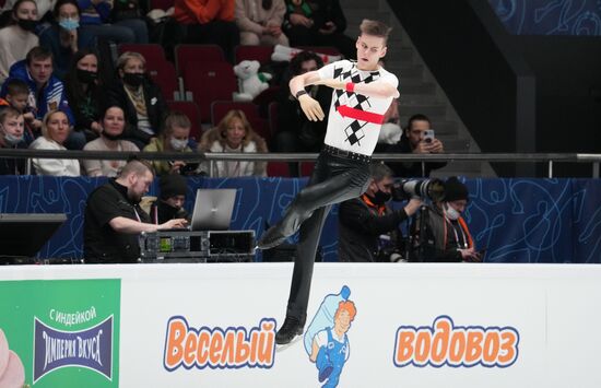 Russia Figure Skating Championships Men