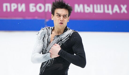 Russia Figure Skating Championships Men
