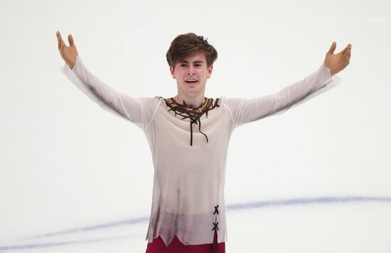 Russia Figure Skating Championships Men
