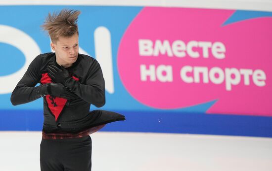 Russia Figure Skating Championships Men