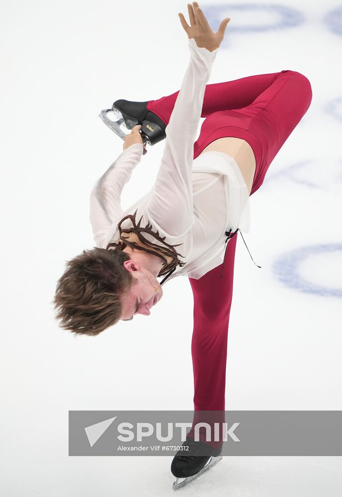 Russia Figure Skating Championships Men