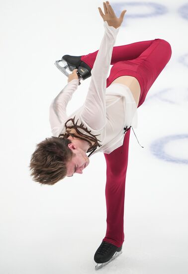 Russia Figure Skating Championships Men