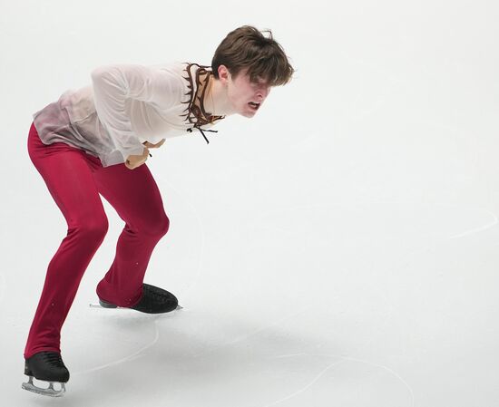 Russia Figure Skating Championships Men