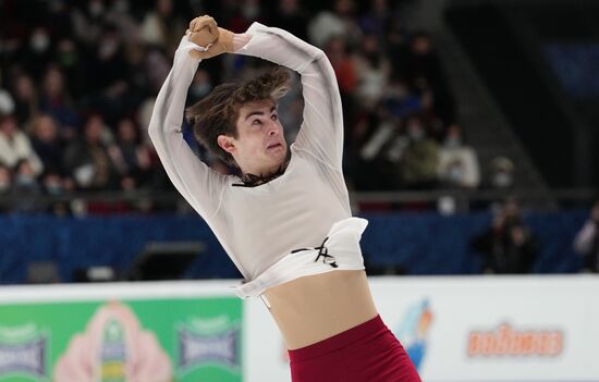 Russia Figure Skating Championships Men